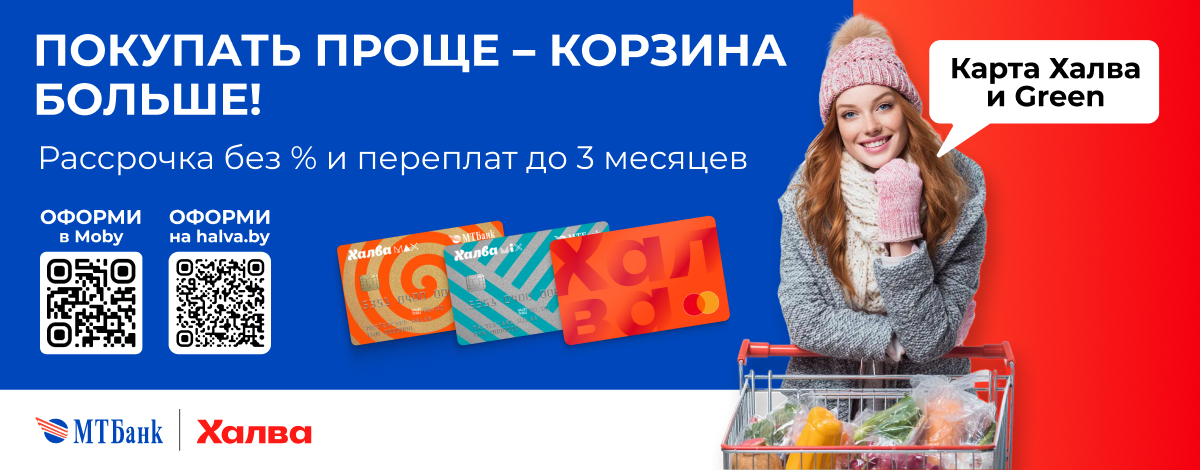 main slider image caption