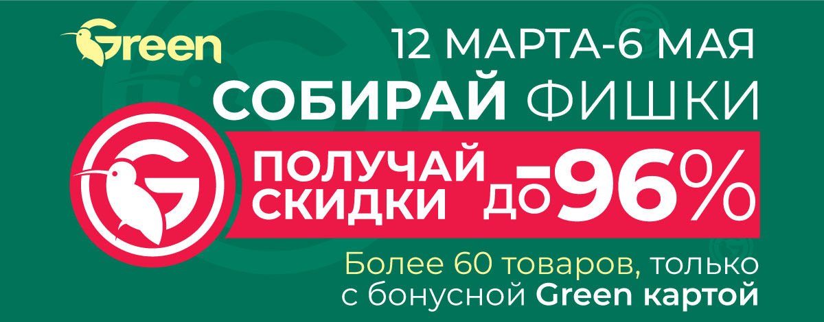 main slider image caption
