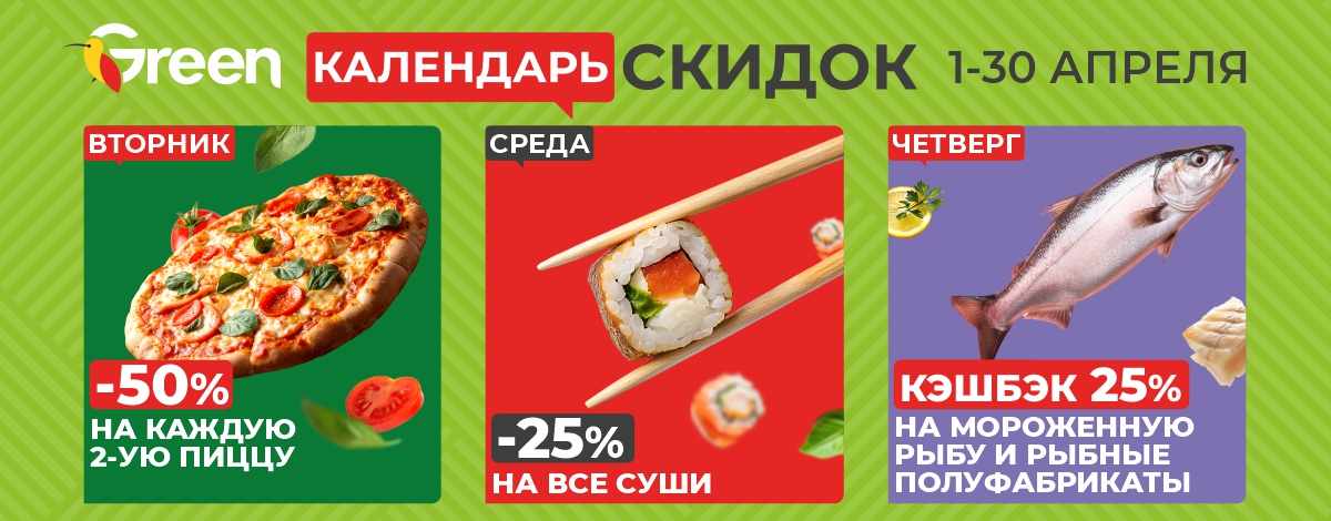 main slider image caption