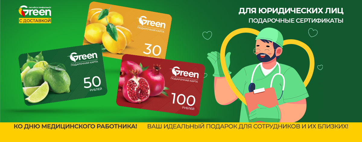 main slider image caption