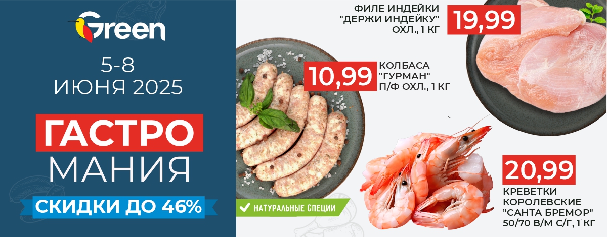 main slider image caption