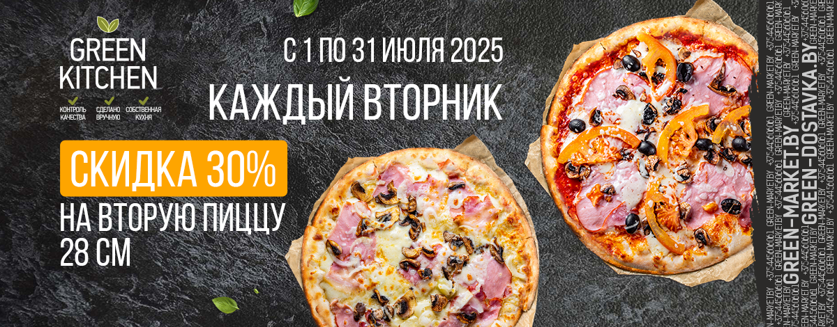 main slider image caption