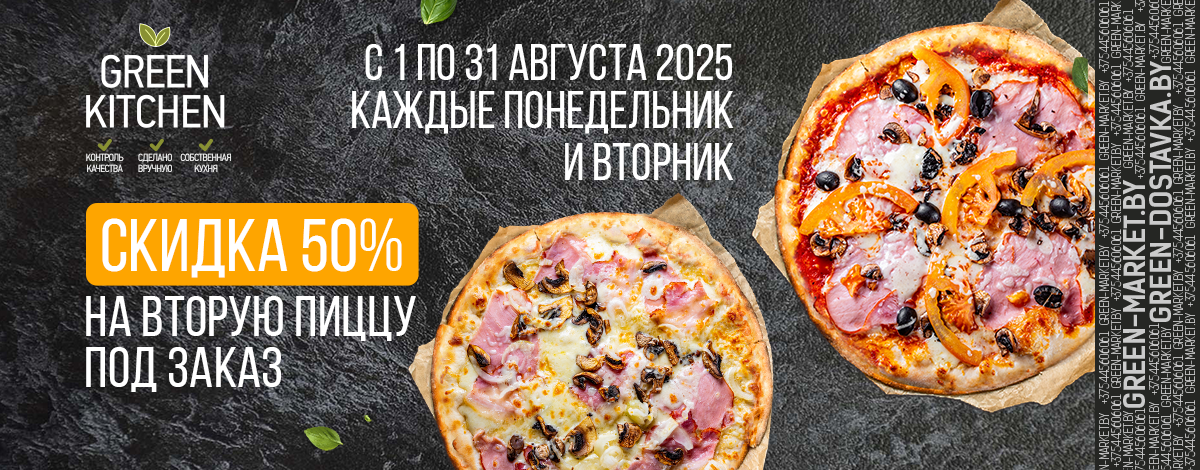 main slider image caption