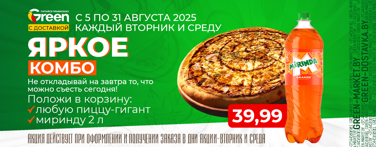 main slider image caption