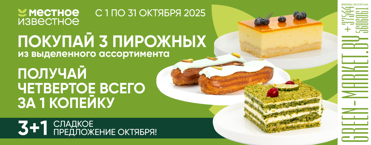 main slider image caption