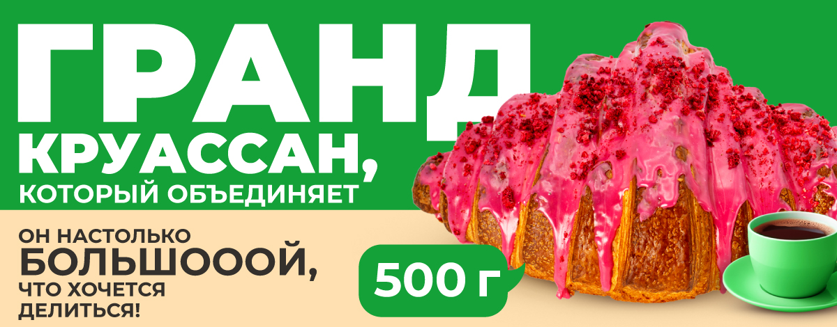 main slider image caption