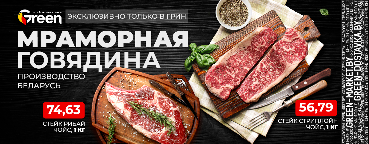 main slider image caption