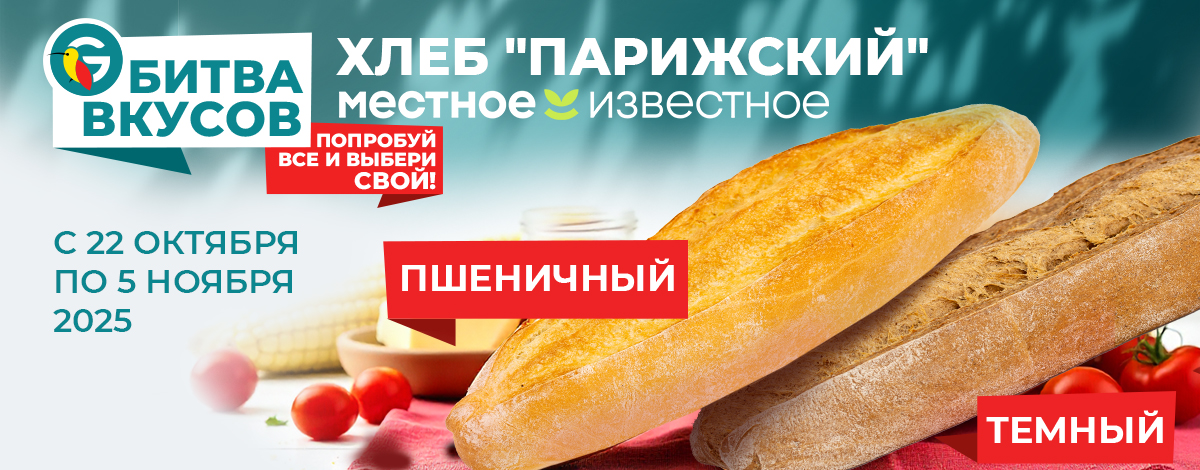 main slider image caption