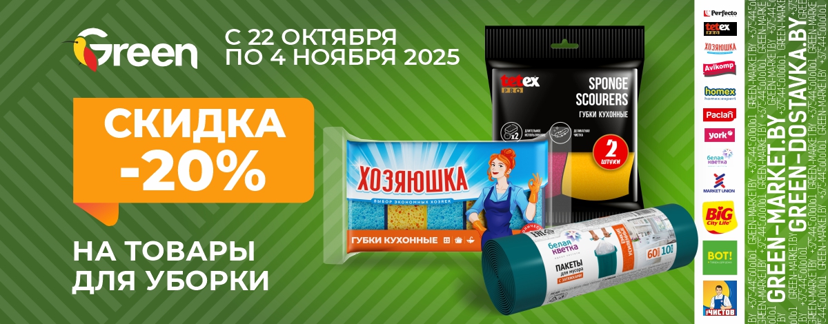 main slider image caption