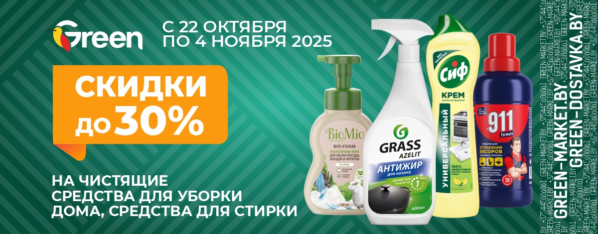 main slider image caption