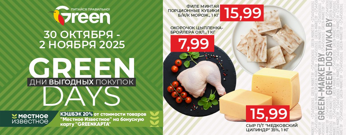 main slider image caption