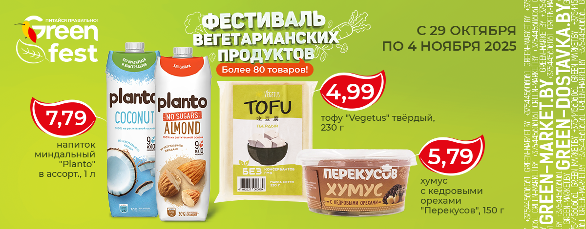 main slider image caption