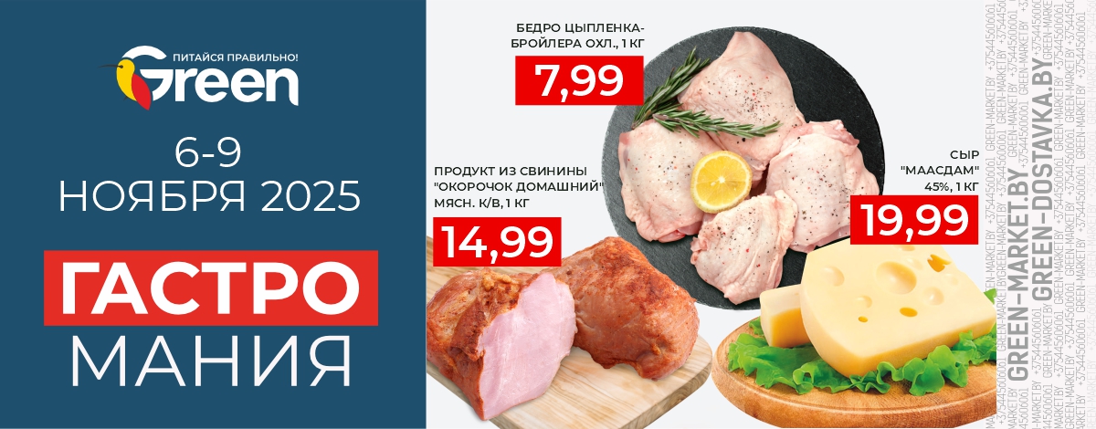 main slider image caption