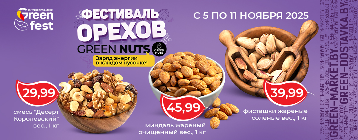 main slider image caption