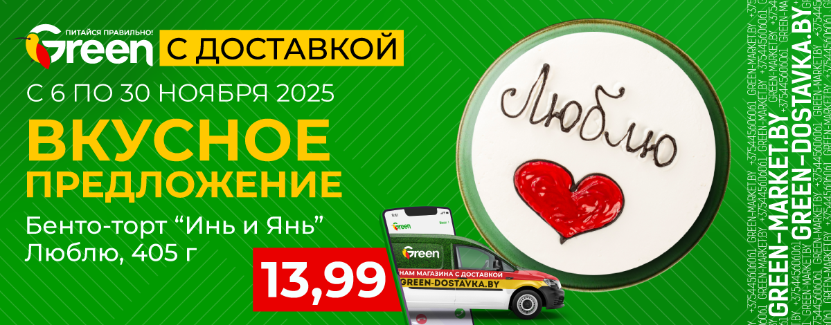 main slider image caption