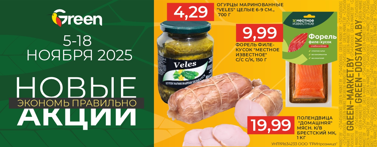 main slider image caption