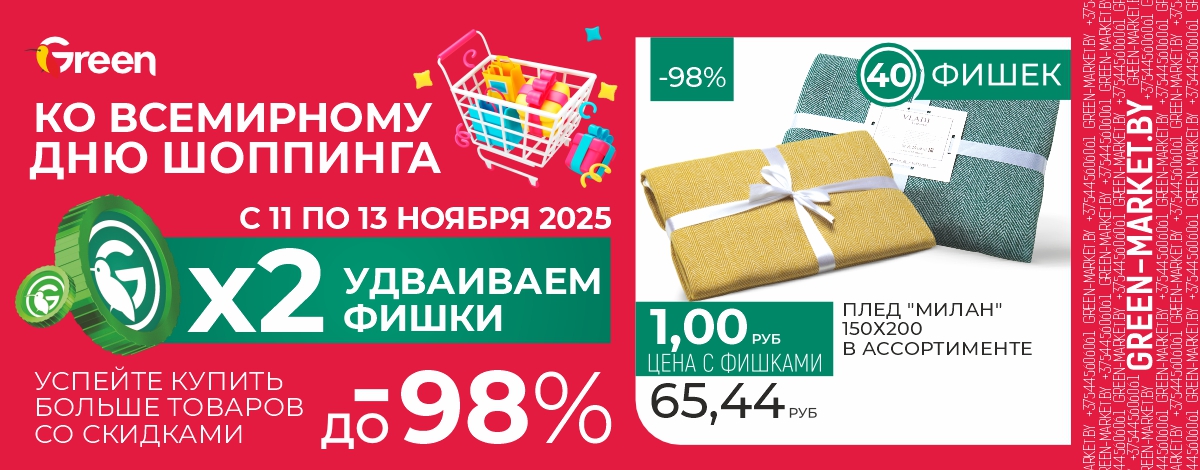 main slider image caption