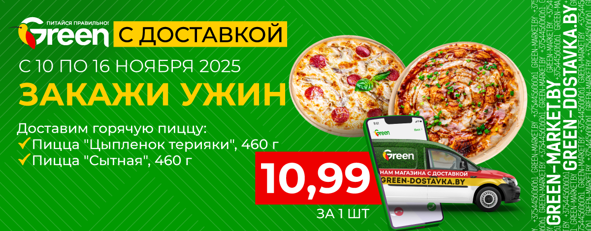 main slider image caption