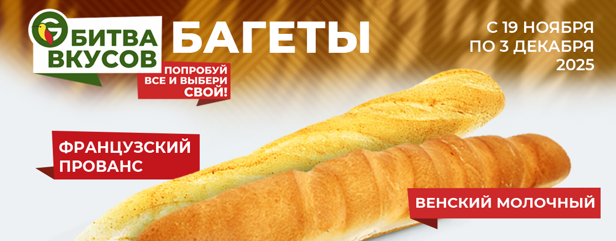 main slider image caption