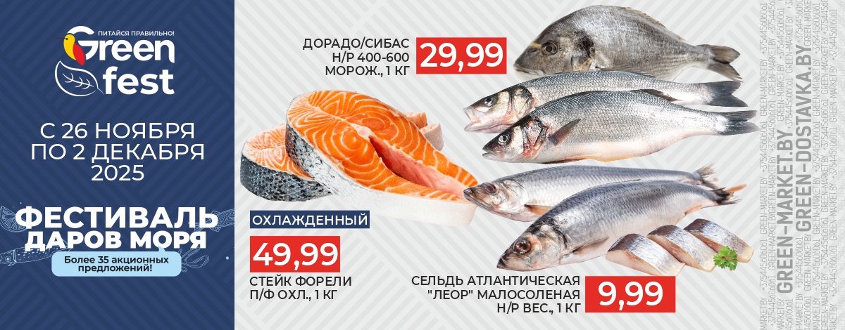 main slider image caption