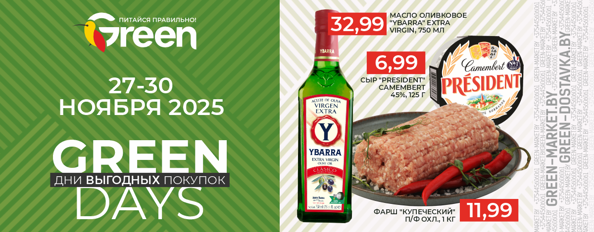 main slider image caption