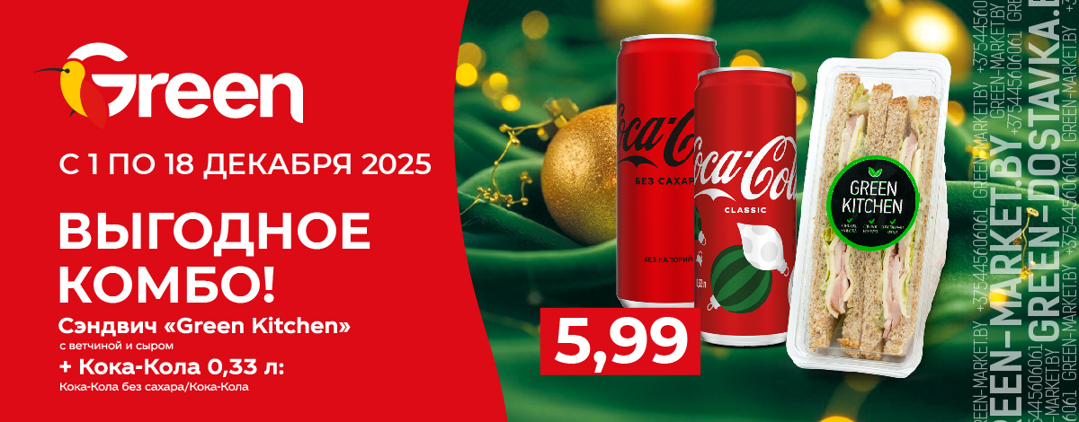 main slider image caption