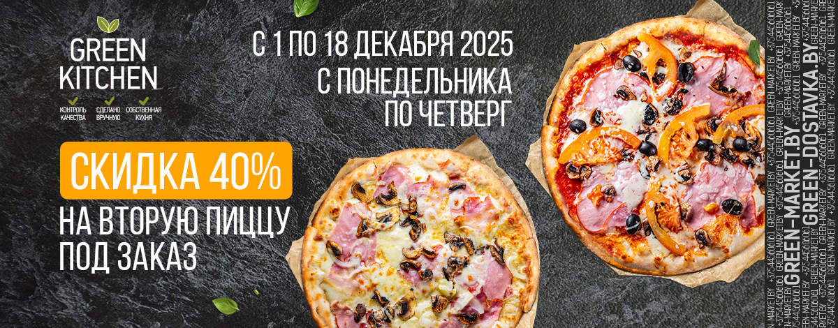 main slider image caption