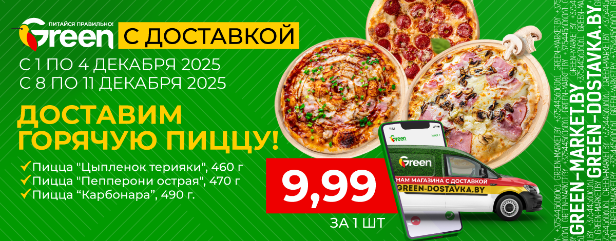 main slider image caption