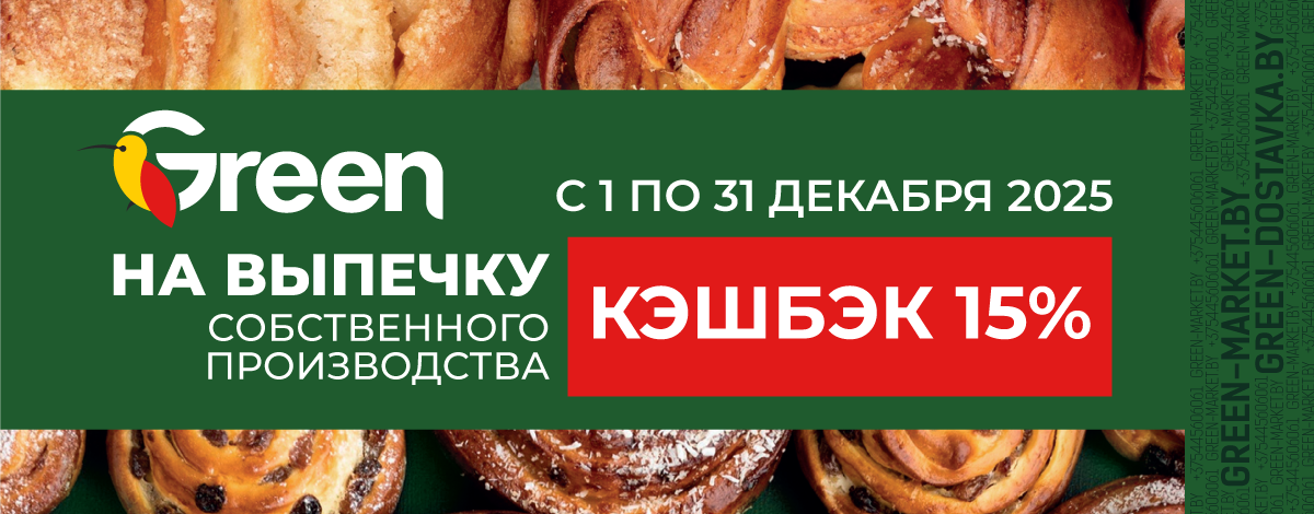 main slider image caption