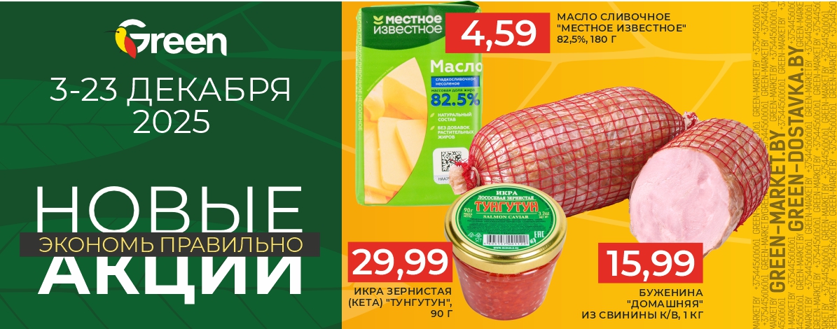 main slider image caption