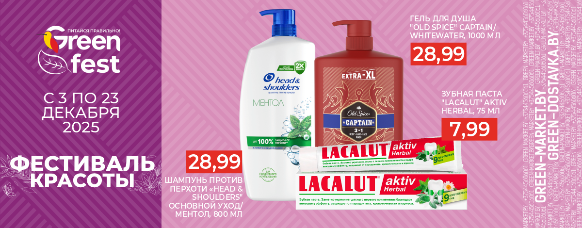 main slider image caption