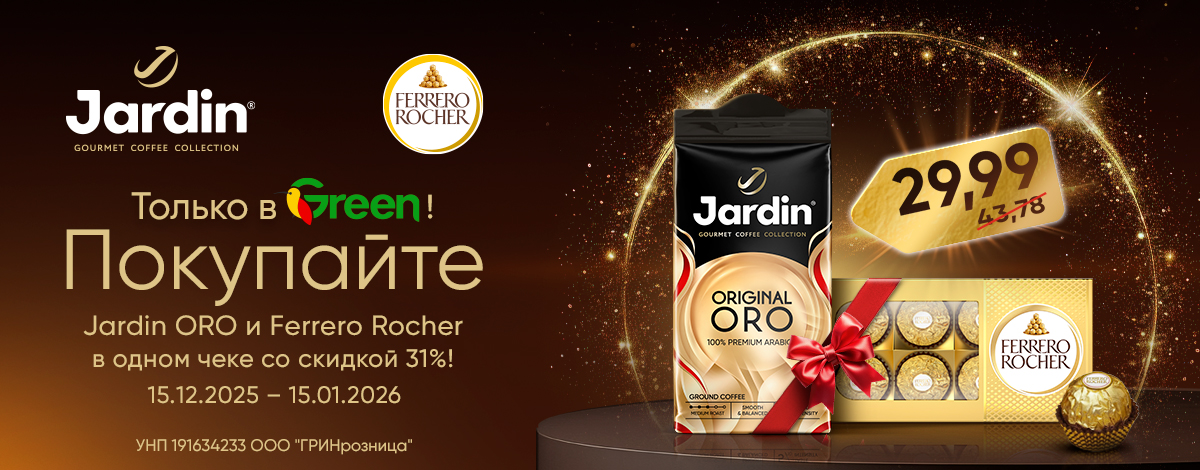 main slider image caption