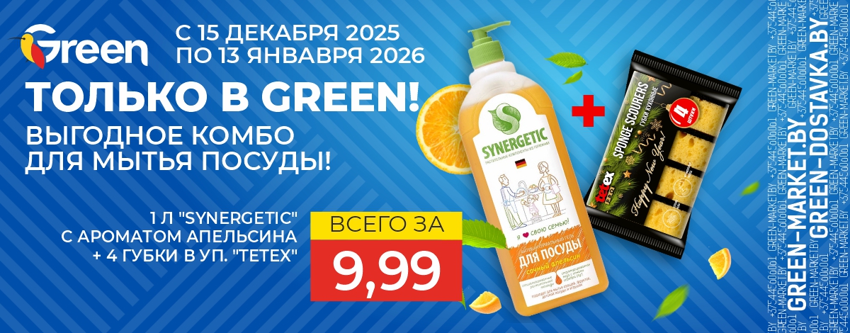 main slider image caption