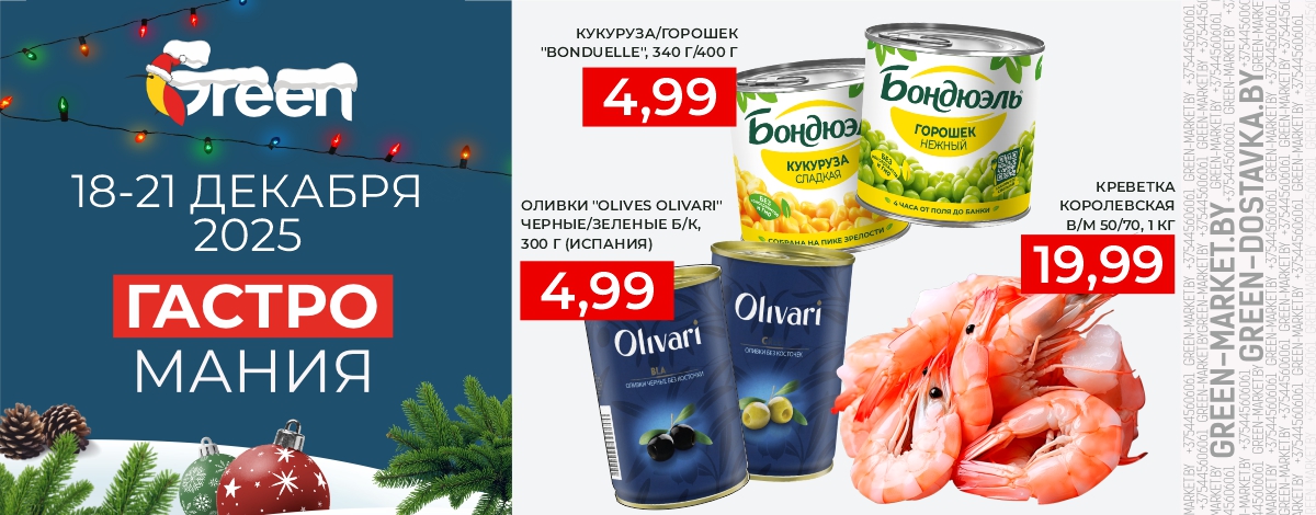 main slider image caption