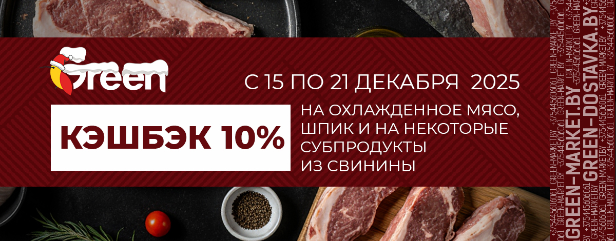 main slider image caption