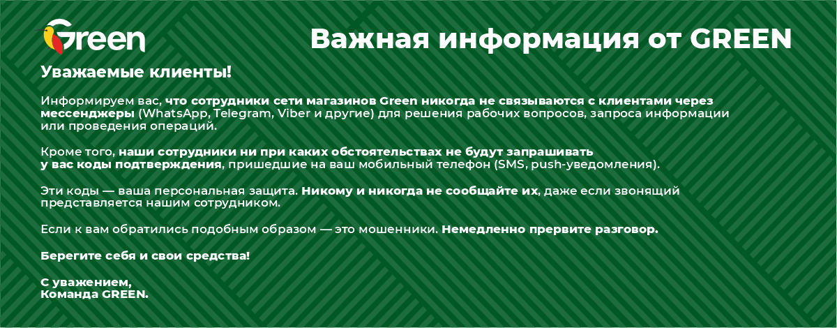 main slider image caption