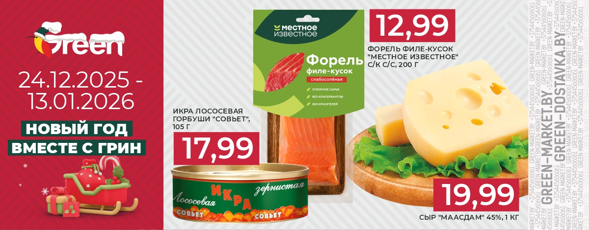 main slider image caption