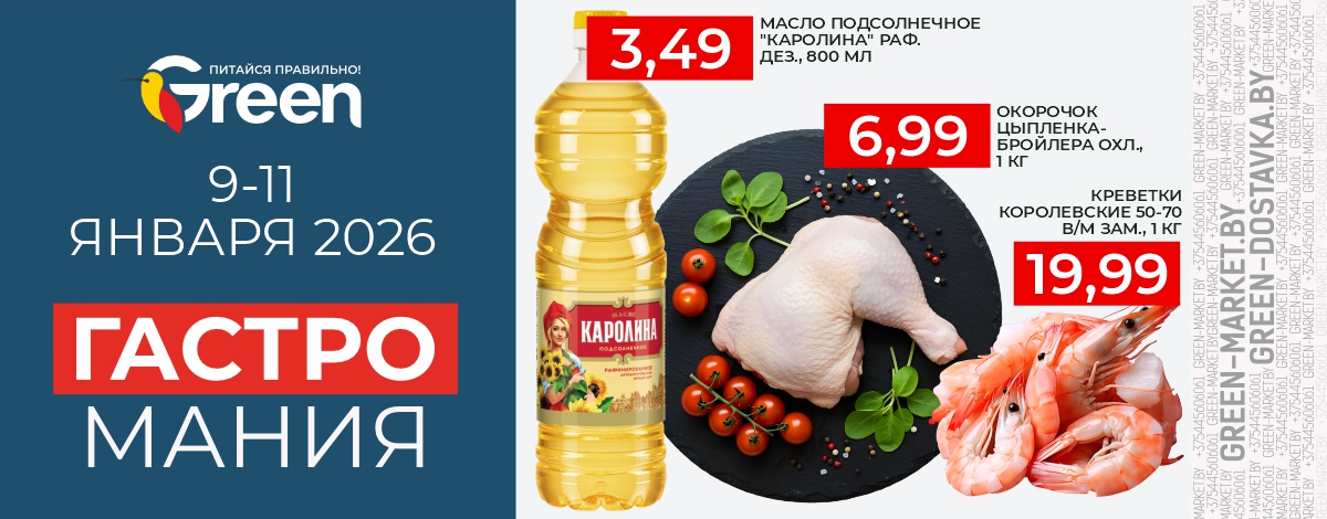 main slider image caption