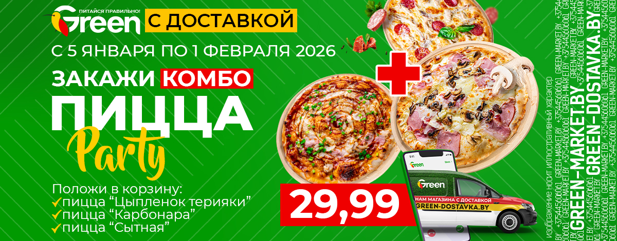 main slider image caption