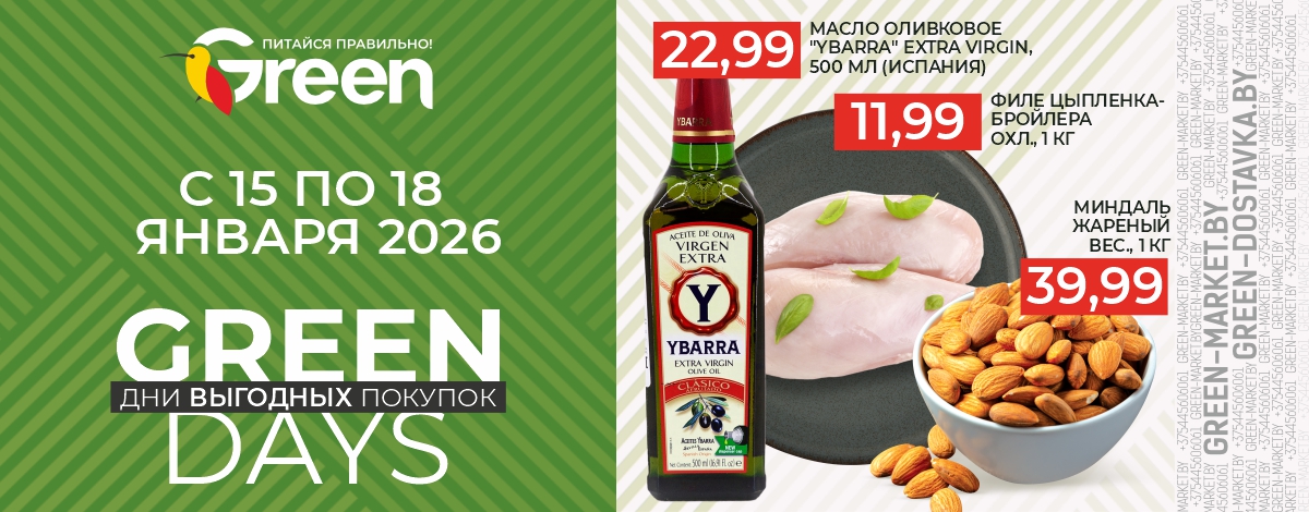 main slider image caption