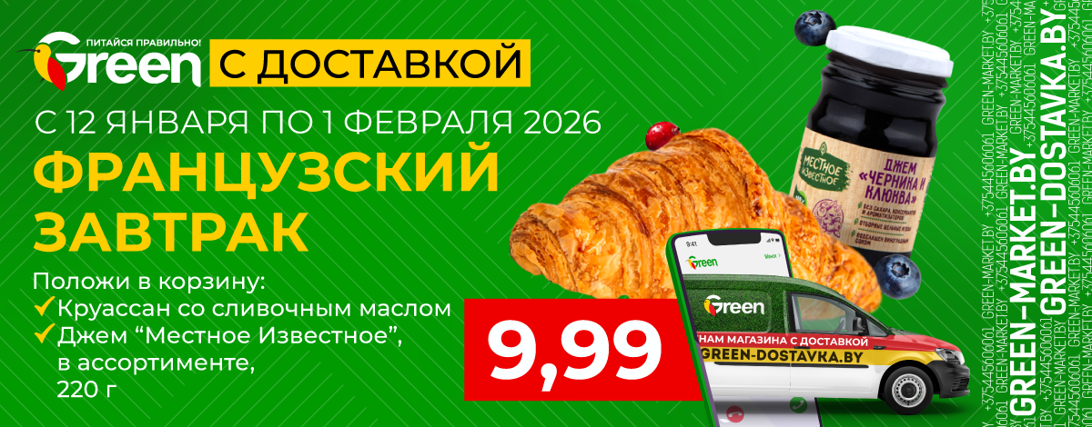 main slider image caption