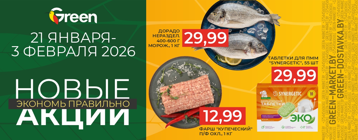 main slider image caption