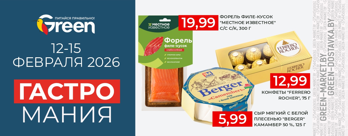 main slider image caption