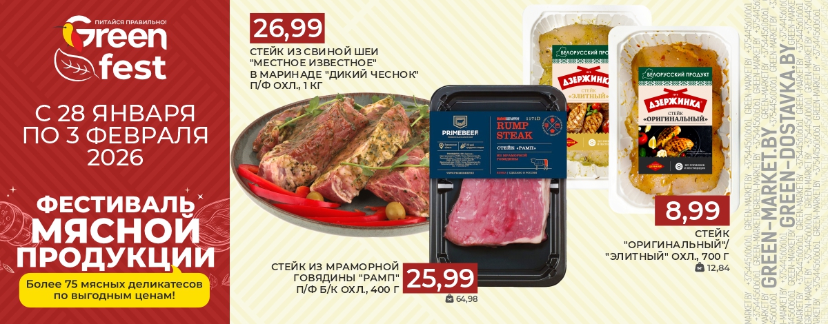 main slider image caption