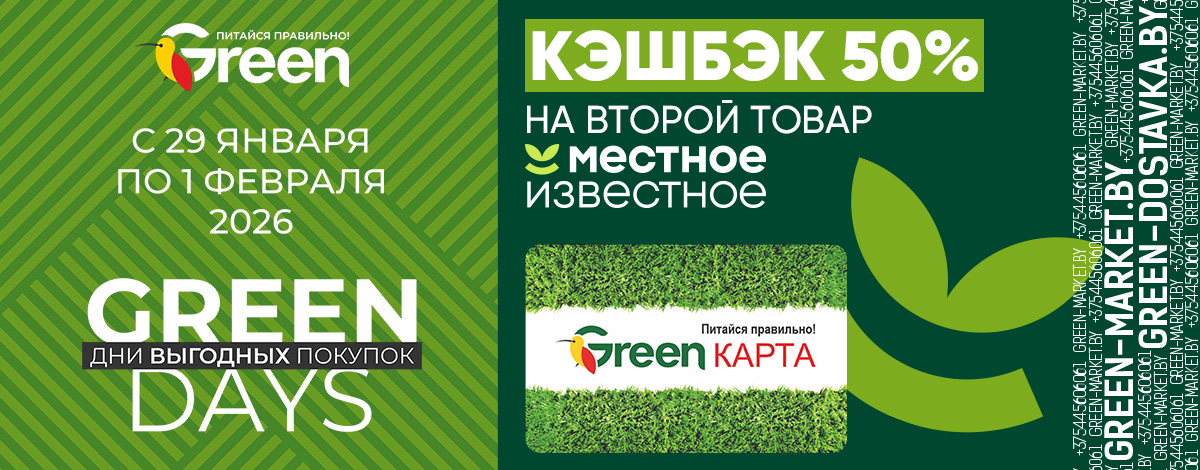 main slider image caption