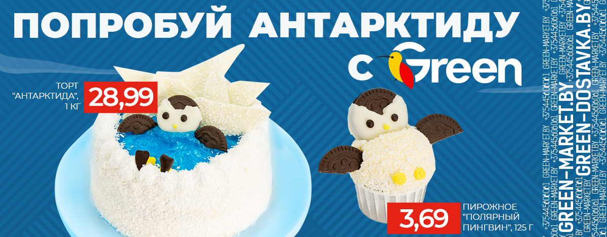 main slider image caption