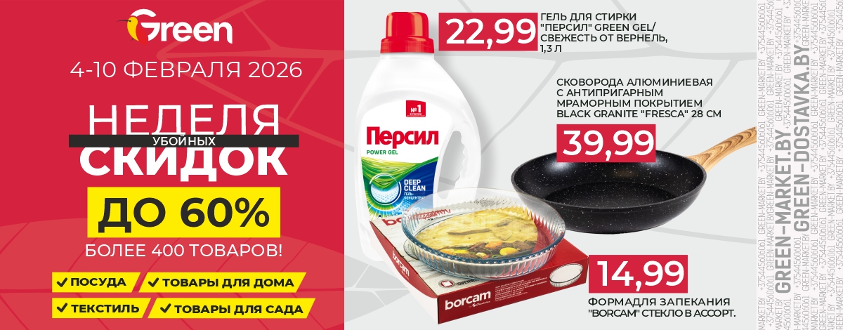 main slider image caption