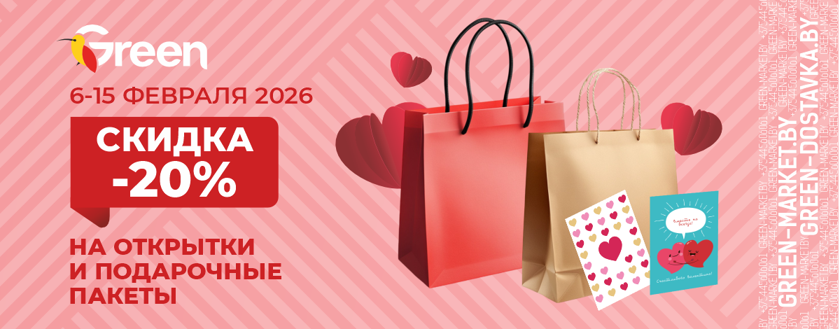 main slider image caption