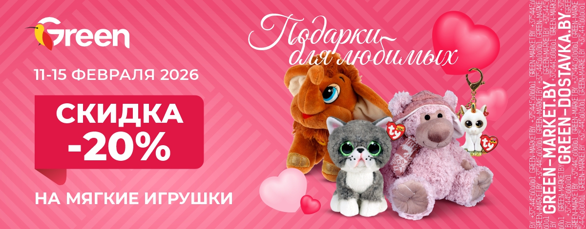 main slider image caption