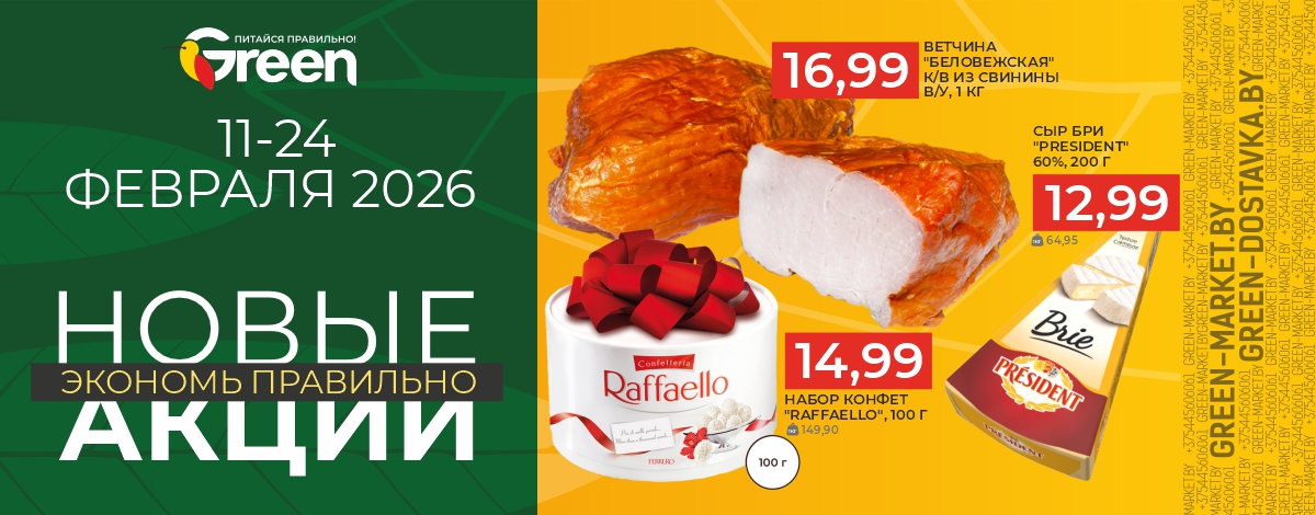 main slider image caption